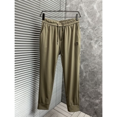 Zegne Long Pants